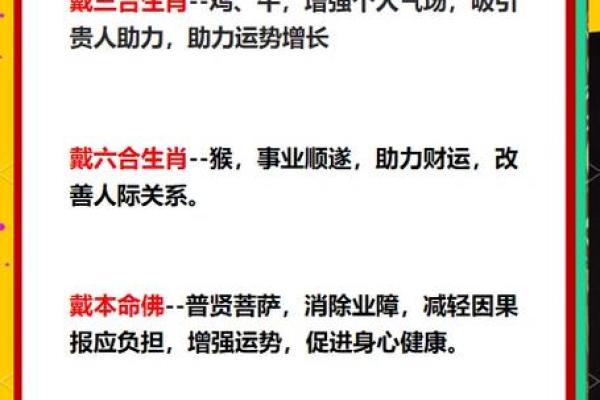 2025年属蛇的全年运势_2025年属蛇的全年运势怎么样