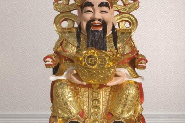 今天下午财神在哪边