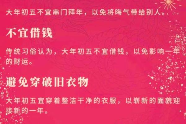 今天是什么日子为什么放鞭炮 今天是什么日子为什么放鞭炮