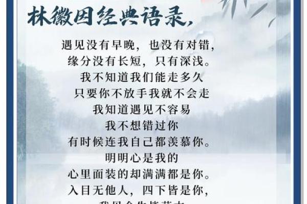 属狗跟属蛇的姻缘怎么样 属狗和属蛇的姻缘解析缘分深浅与相处之道