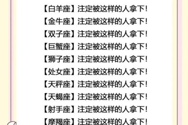 巨蟹座女和射手男(巨蟹座女和射手男座配吗)