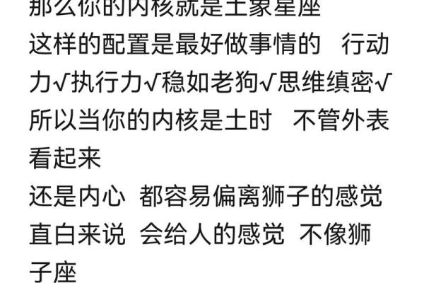 双子座上升天蝎(双子座上升天蝎月亮摩羯) 双子座上升天蝎(双子座上升天蝎月亮摩羯)