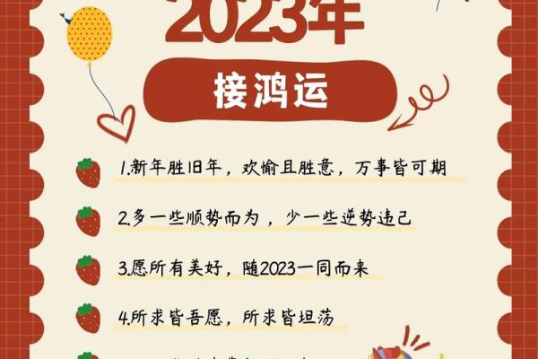 狮子座运势第一星座网_狮子座这个月的运势怎么样