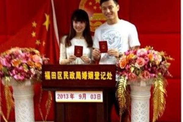 2021年4月适合领结婚证的日期