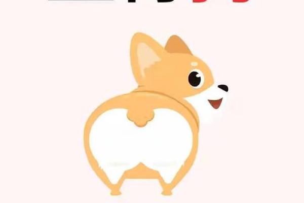 属狗2025运势 2025年属狗人运势详解事业财运爱情全解析