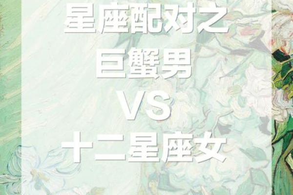 巨蟹女和巨蟹女适合做朋友吗(巨蟹女和巨蟹女配对) 巨蟹女和巨蟹女适合做朋友吗(巨蟹女和巨蟹女配对)