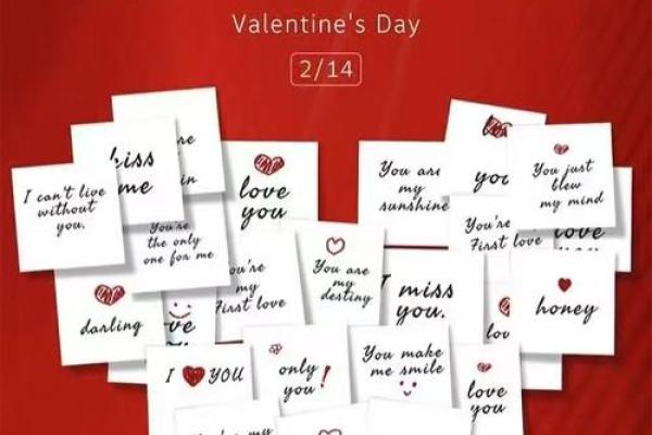 选个订盟吉日和心爱之人永结同心 选个订盟吉日和心爱之人永结同心