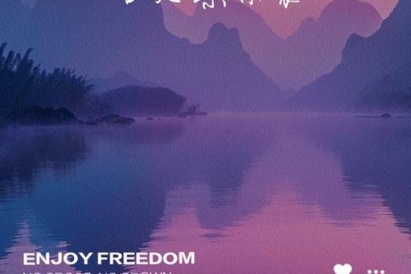 择开业吉日 避开与主人相冲的日子 避开岁破之日