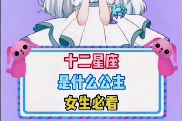 00后女孩即将生孩子，这些星座还好意思单着吗