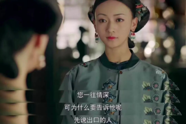 你如何利用风水捕获自己的爱情 你如何利用风水捕获自己的爱情