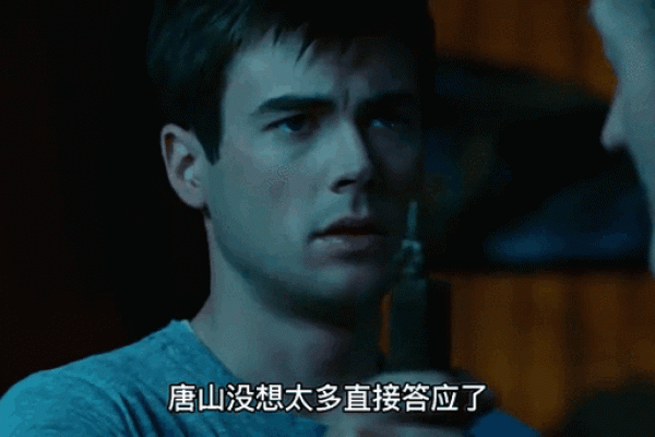 恶灵骑士跟谁签契约 恶灵骑士跟谁签契约