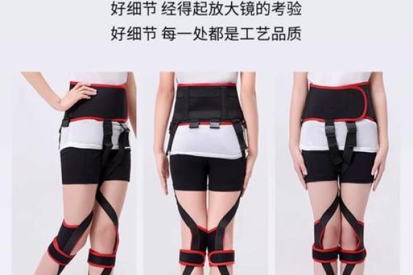 如何纠正内八字脚