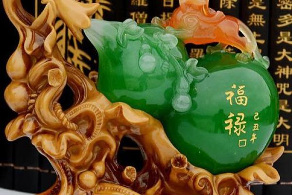 今日穿着运势风水