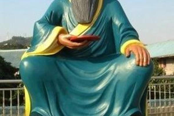 风水宗师杨筠松的风水文化理念