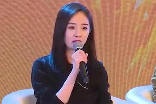 杨幂八字命理分析