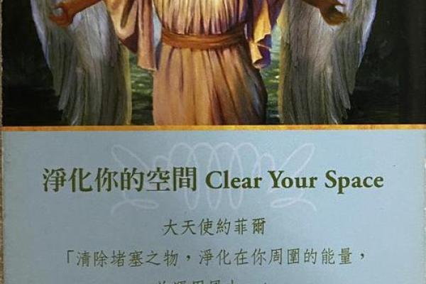 神叨酱：2.24日心灵运势测试