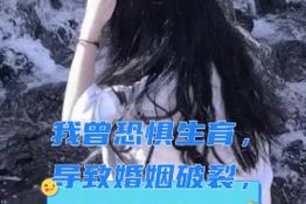 婚姻测试未来老公,测未来老公什么来头